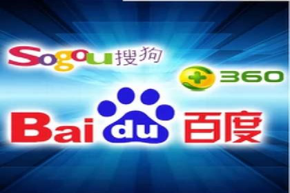 某知名企业SEM外包项目的成功经验分享