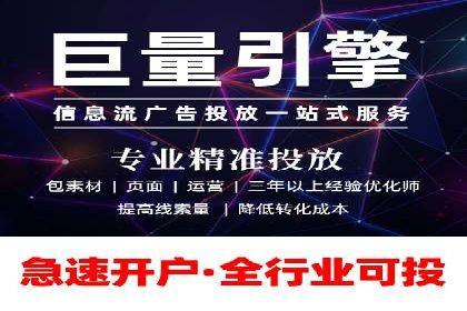 某公司通过SEM运营提升品牌知名度的实践